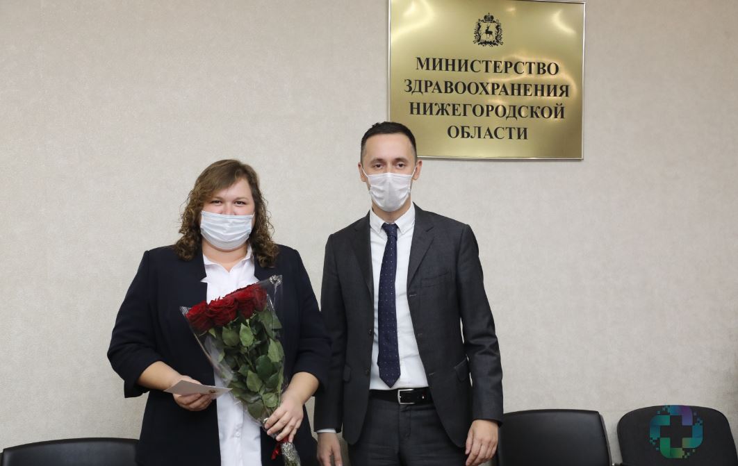 Три медучреждения получили Почетный штандарт губернатора Нижегородской области